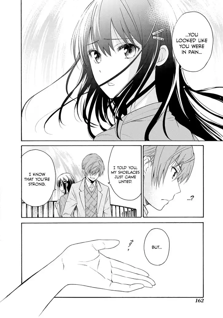 Akuyaku Ouji wa Koi ga Dekinai Chapter 5 24